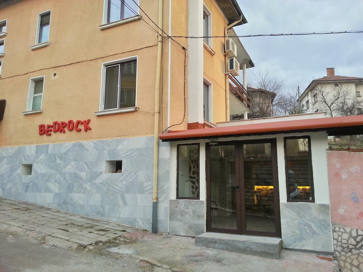 Guest House Bedrock Belogradchik Exterior foto