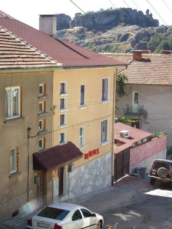 Guest House Bedrock Belogradchik Exterior foto